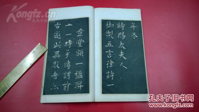 严氏人口数量_紫金严氏人口分布及鹧鸪塘村严氏现有人口情况(3)