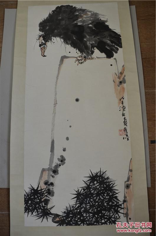 潘天寿,《鹰石图》.