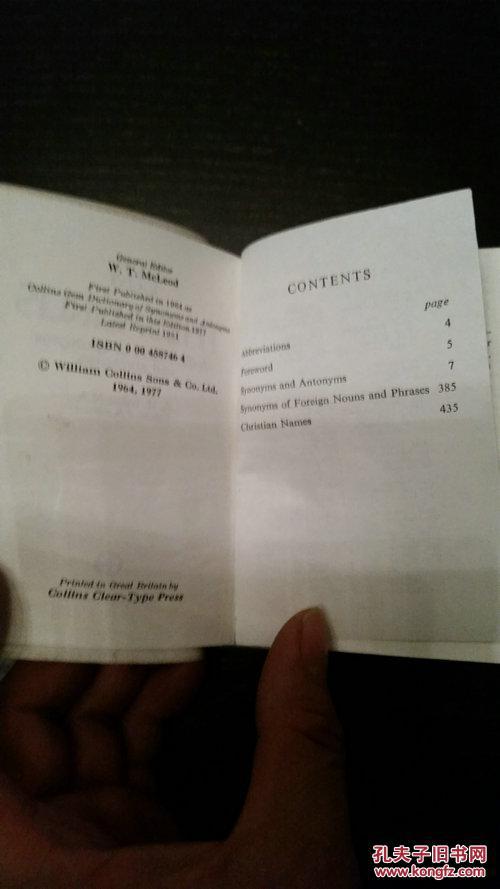 【图】英文原版:COLLINS GEM THESAURUS