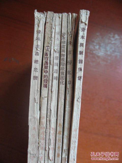 政治经济学中个别价值总量_价值总量和个别劳动力