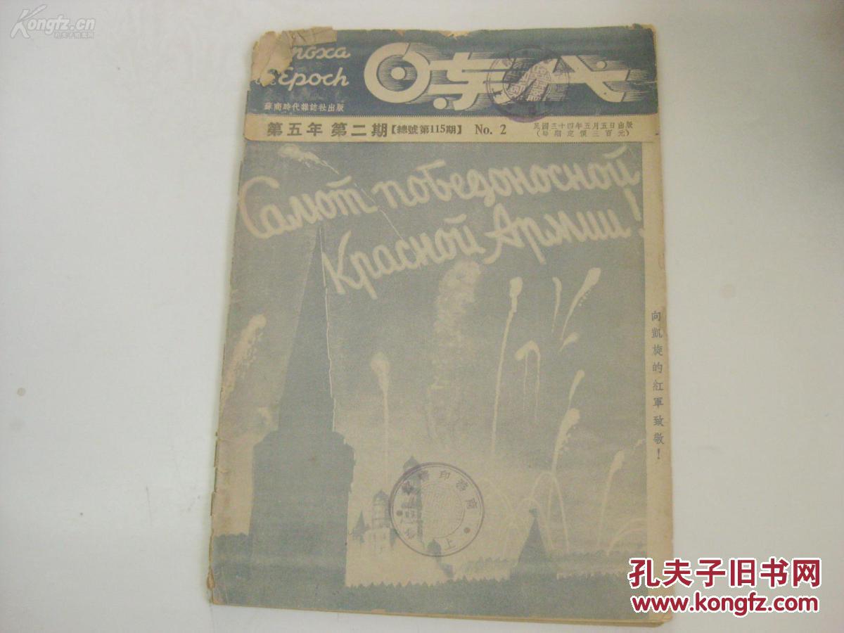 ooYBAFblCaOAJc5TAAInBiQ-i5A591_b.jpg