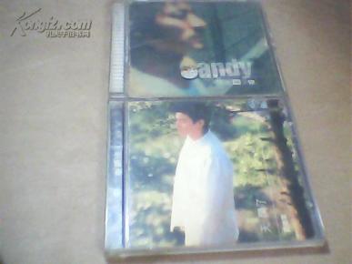 天开了简谱_刘德华天开了