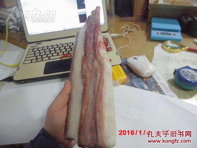 30公分宽13公分厚2厘米多有穿绳子的眼 .