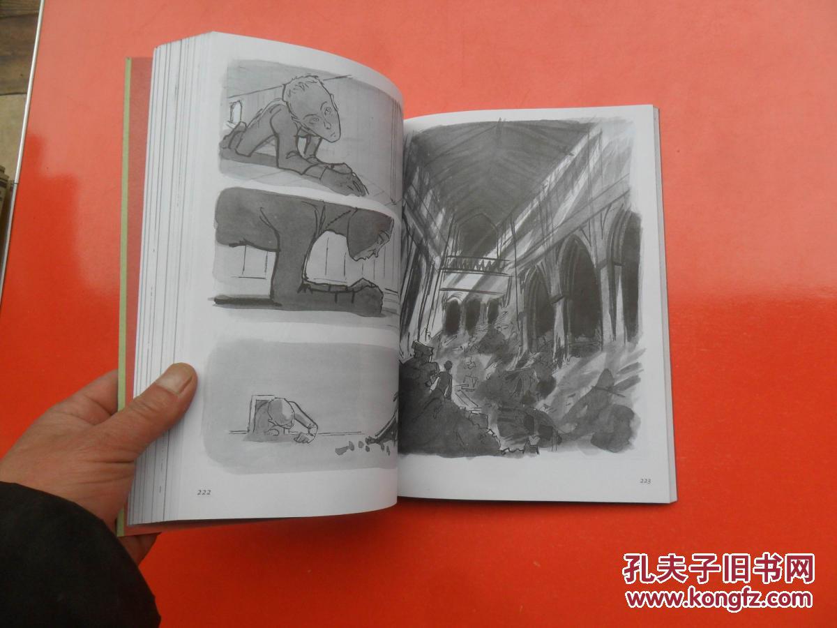 【图】缝不起来的伤痕童年_价格:8.00