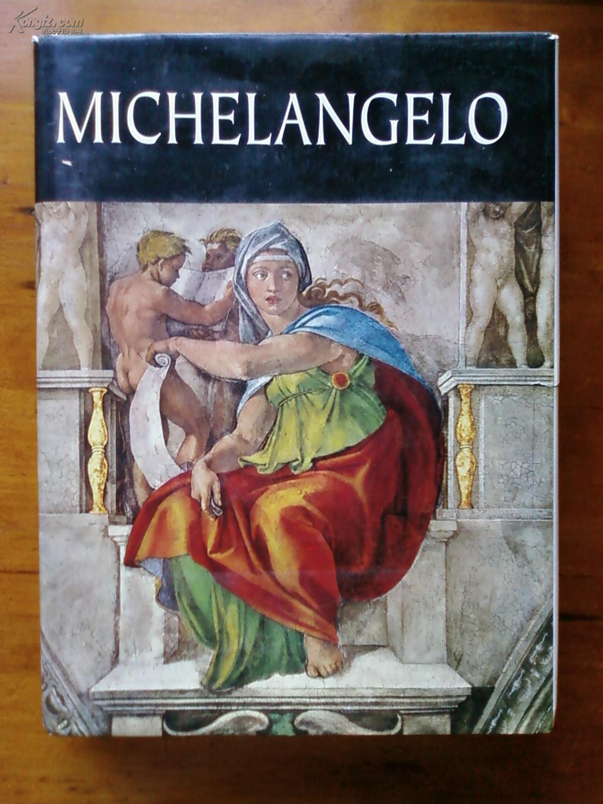 the complete work of michelangelo 米开朗基罗全集 大8开巨厚册 内