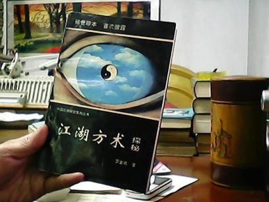 旧书店系列 ooYBAFM-kZKAF_1IAADI5u-WN8g101_n.jpg