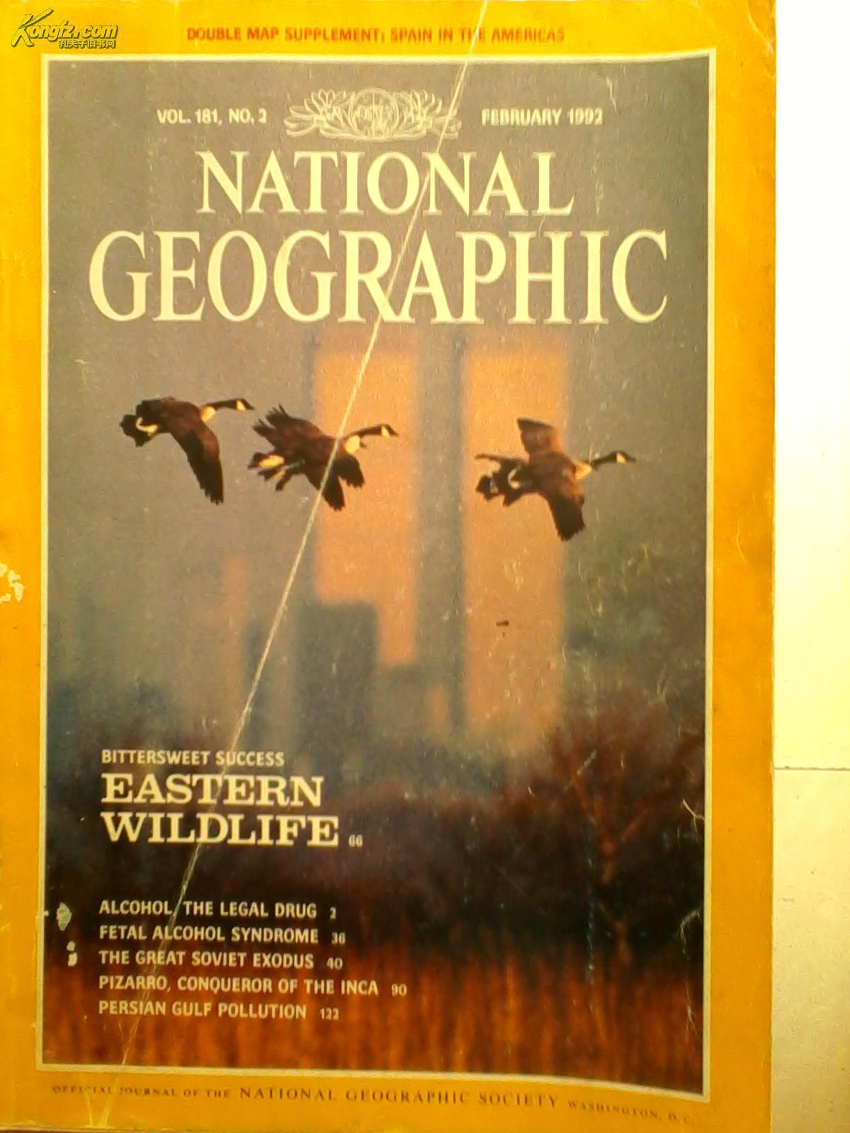 national geographic:美国国家地理-英文版1992年2月(见图)图片