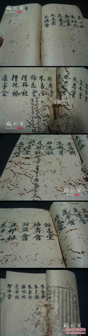 苏州 民国经济总量_民国苏州老照片