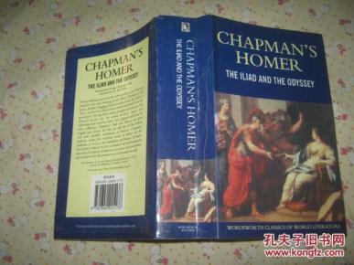 荷马史诗【英文】