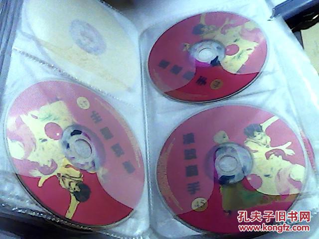 【图】灌篮高手(101集51碟装)_价格:80.00_网