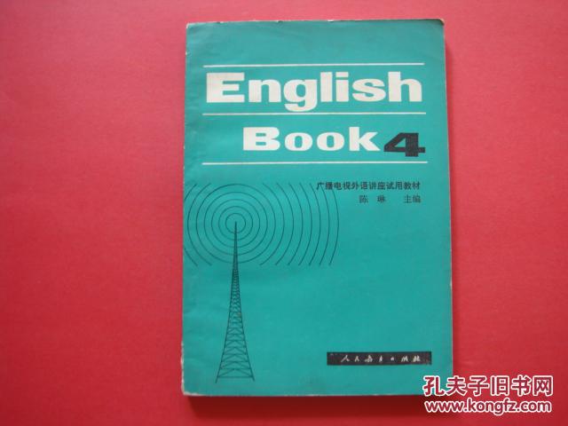 ooYBAFblFz6ASUkzAAHwQXeQEac710_b.jpg