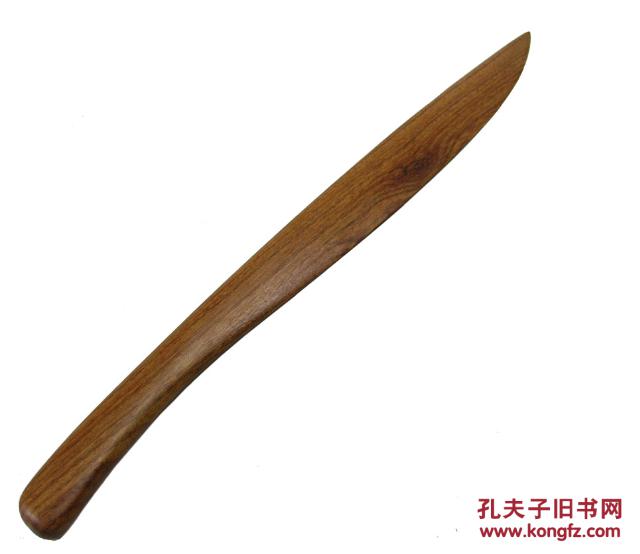 刀毛边书裁纸刀老挝大红酸枝木毛边书纸刀文房叶子红木纸刀红木裁纸刀