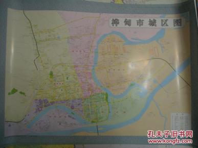 【2015年最新版】吉林省桦甸市城区地图-全开大图