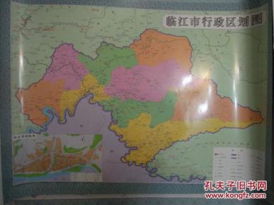 【2015年新版】吉林省临江市行政区划图-全开地图