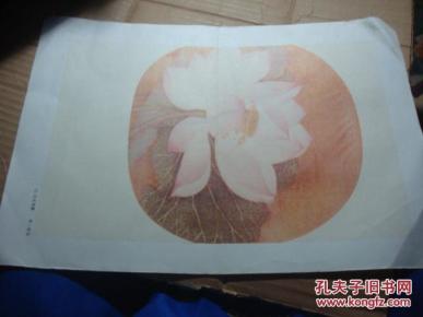 8开活页画:出水芙蓉(宋·佚名)_简介_作者:_不