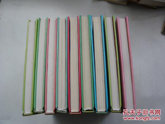 金房什么成语_成语故事图片(3)