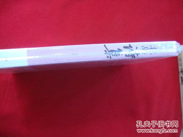 【图】北岛诗集---【荣获全国优秀图书奖】经典