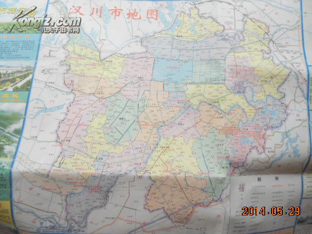 汉川市地图图片