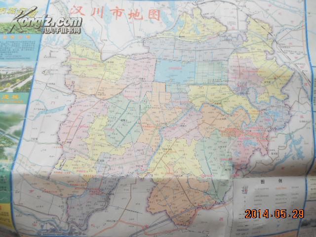 汉川市地图(图1)