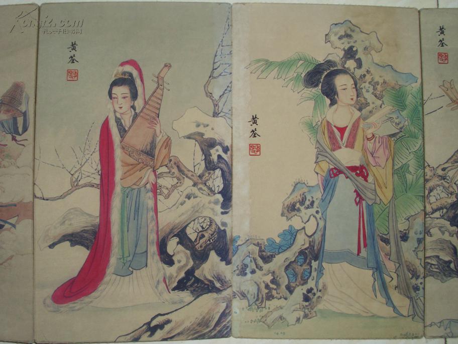 古人物国画字画