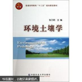 廊坊市燕郊gdp_河北廊坊市燕郊地图(3)