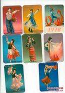 1978年绢人舞蹈等年历片8张