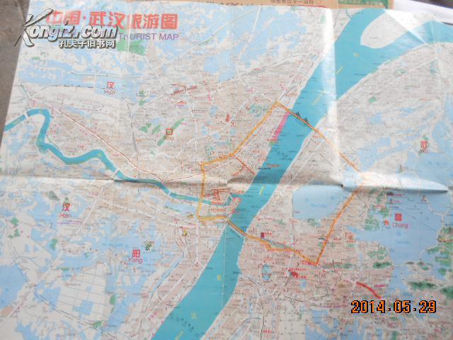 武汉市地图(2000年版)图片