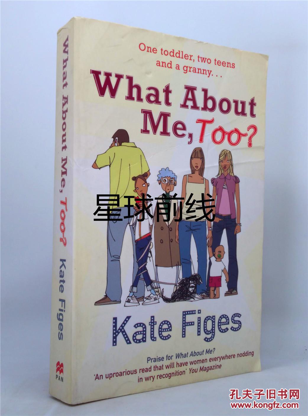 what about me, too? (英语原版内有大图 现货)