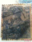 德国早期邮票 信销
