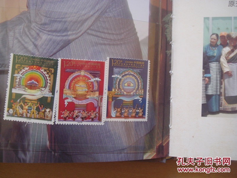 【图】西藏邮票册:含2012龙票,特14康藏青藏公