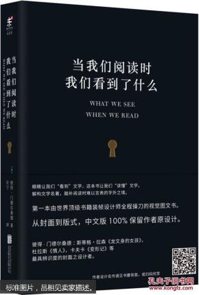 全部商品 拍卖图录专卖书店 孔夫子旧书网