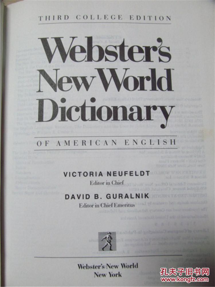 【图】Webster New World Dictionary of Ameri