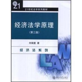 介绍gdp原理的书_除了12Reads全系列,还有这些管理方面的书籍值得推荐(3)