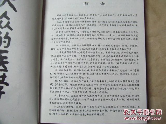 oYYBAFcB2sOAXb98AAICj1L-v2E549_b.jpg
