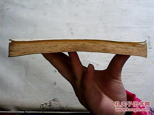 【图】评书聊斋志异(第一集)_价格:3.00_网上书