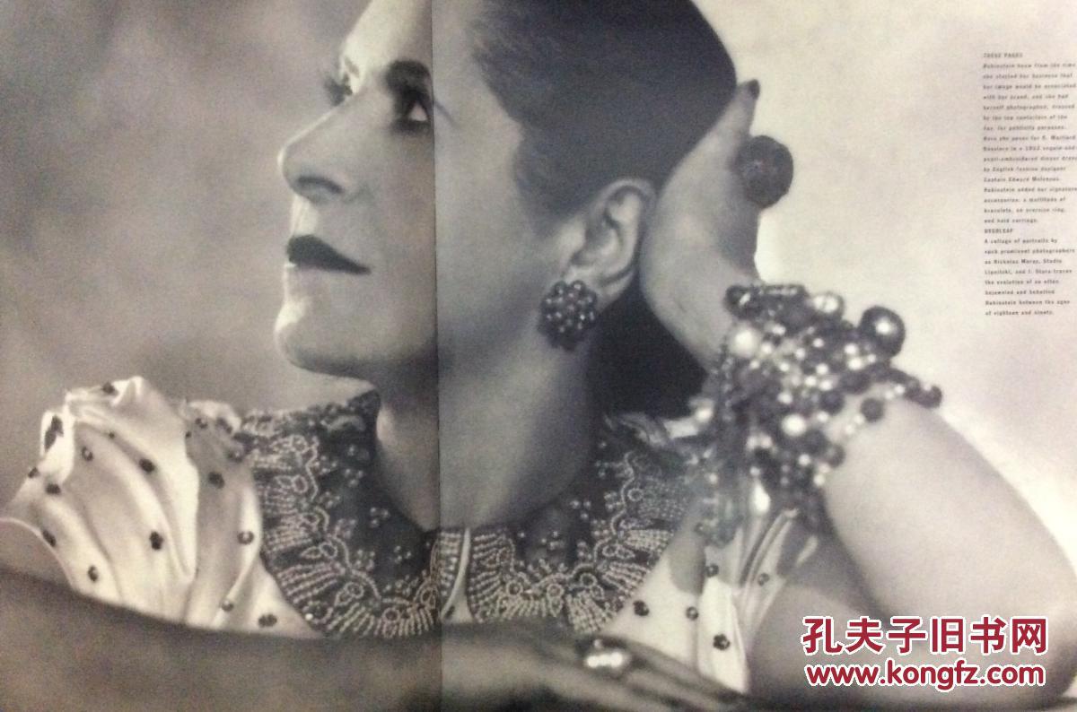 helenarubinsteinoverthetop鲁宾斯坦海伦娜