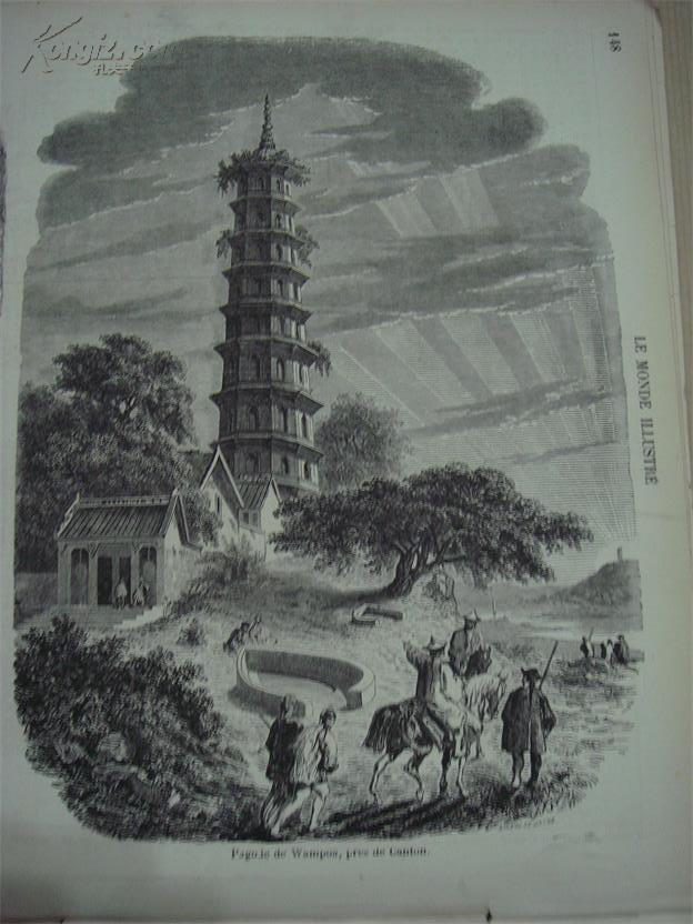 广州塔人口密度图_广州塔图片(2)