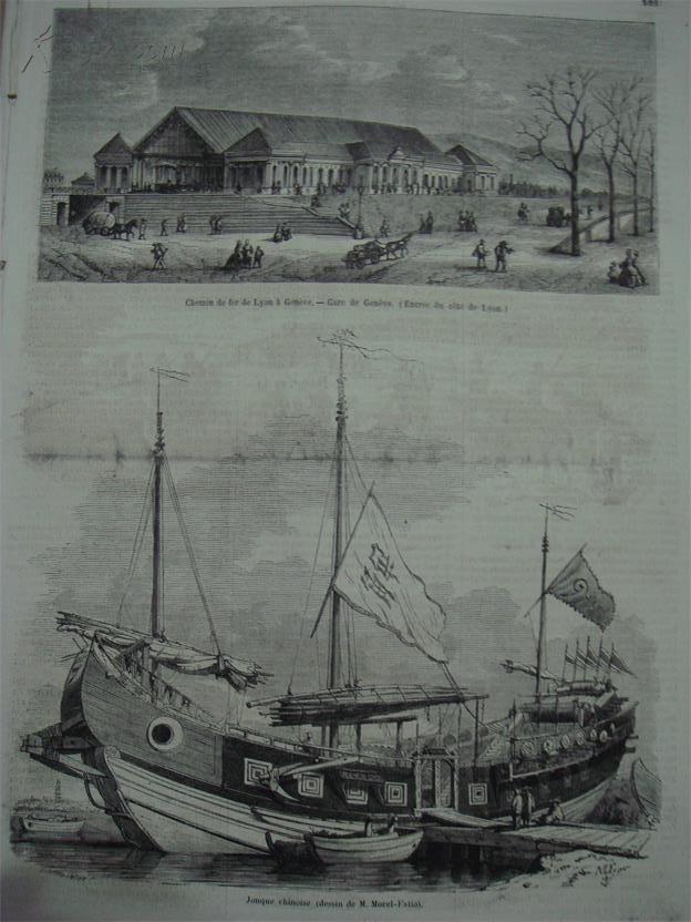 je版画 老画报,1858年法国画报,第二次鸦片战争期间,中国大帆船雕版画