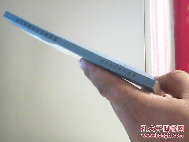 【图】形式逻辑类型试题解析