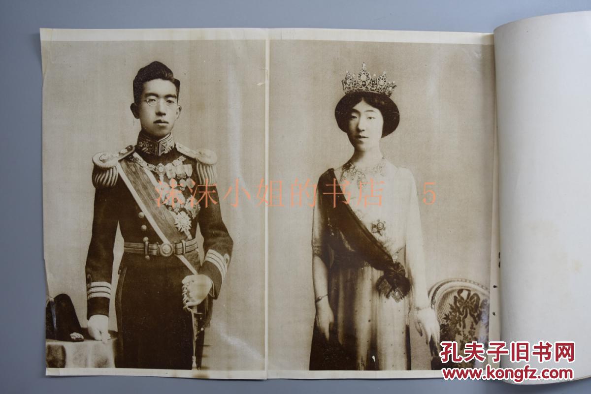 皇详细介绍了皇太子裕仁亲王(后来的昭和天皇)和久迩宫良子女王婚礼