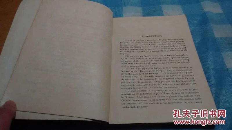 ooYBAFbIadKARaEkAADrwIlo45U158_b.jpg