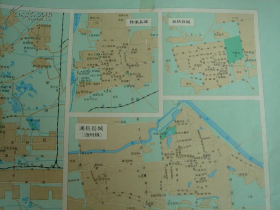 北京市地图 地形版 (分层设色,带等高线 背面有县城街道图!)图片