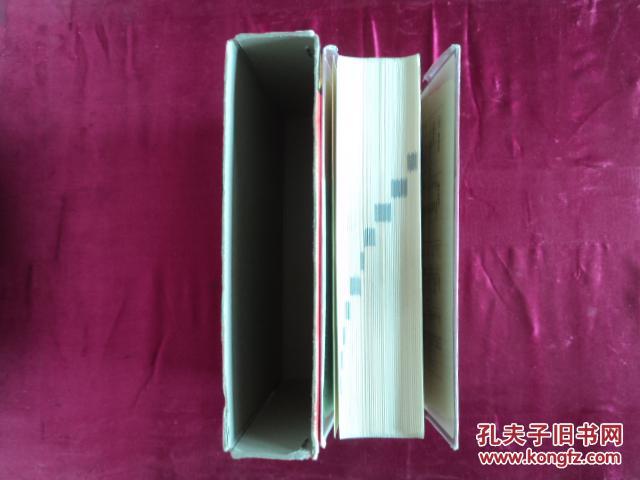 【图】新明解国语辞典:第4版(带盒套)_价格:20