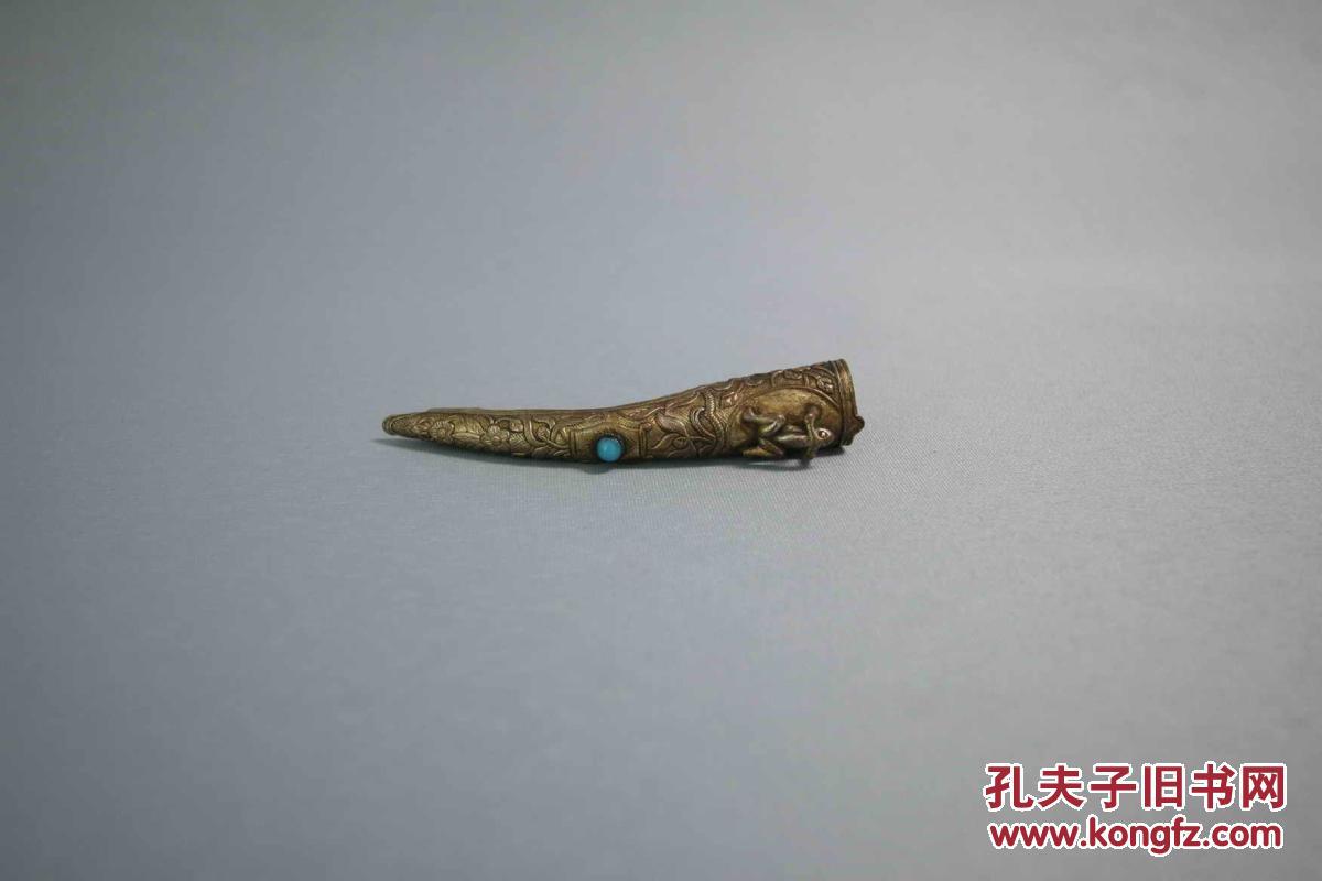 银制护指(古人套在手指上保护指甲用的),女性文房收藏