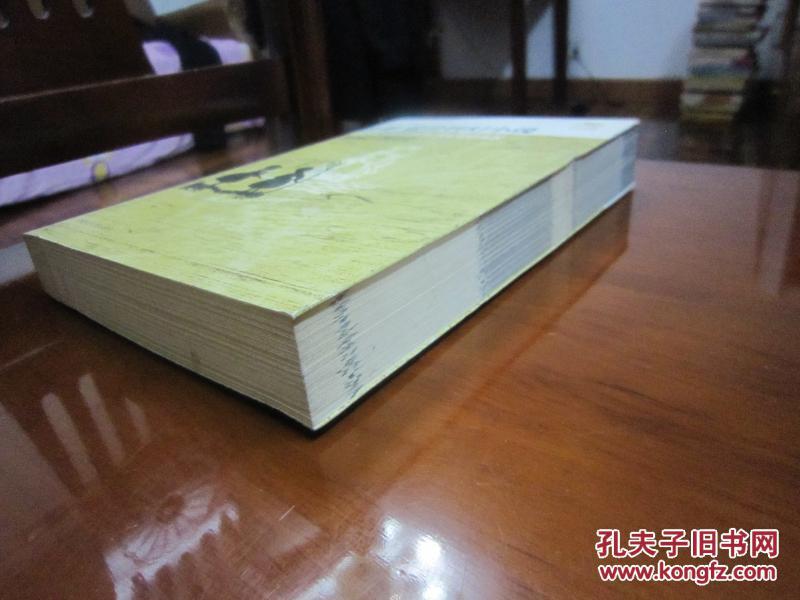 【图】世界最佳科幻小说 影响力文学经典品读