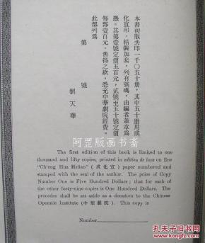 纪念册简谱_青春纪念册吉他谱 可米小子 彼岸吉他 一站式吉他爱好者服务平台(3)