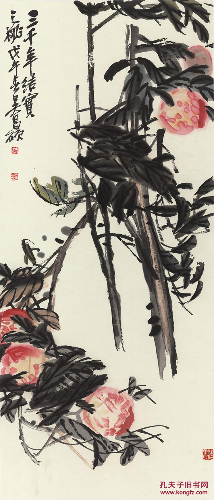 近现代-吴昌硕-三千年结实-43x101cm 国画 花鸟 高仿真水墨复制品画