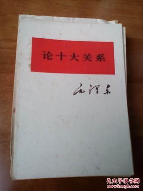 ooYBAFcu1TGAcSeFAACBcvfg_IU060_n.jpg