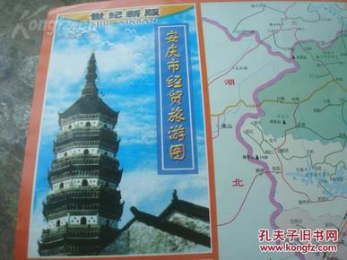 桐城市区经济总量_桐城市区地图(2)