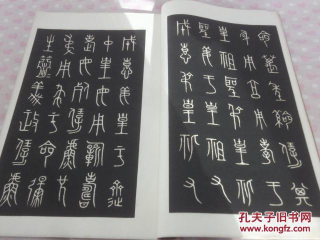 厦门巴黎婚纱摄影(2)